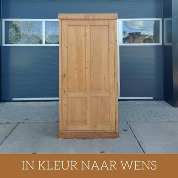 Landelijke klassieke kast, eendeurskast, legkast kledingkast beschikbaar voor biedingen