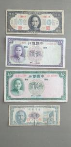 China - setje van 4 bankbiljetten, Ophalen of Verzenden, Centraal-Azië, Setje