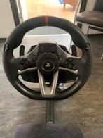 Playseat racestoel met stuur en pedalen, Ophalen, Gebruikt