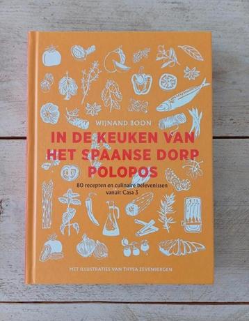 Wijnand Boon - In de keuken van het Spaanse dorp Polopos beschikbaar voor biedingen
