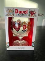 Duvel glas,  Limited edition, ontwerp door M. Schiffmacher, Verzamelen, Ophalen of Verzenden, Nieuw, Glas of Glazen, Duvel