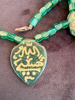 Groene ketting met Arabische kalligrafie, Met hanger, Kunststof, Ophalen of Verzenden, Zo goed als nieuw
