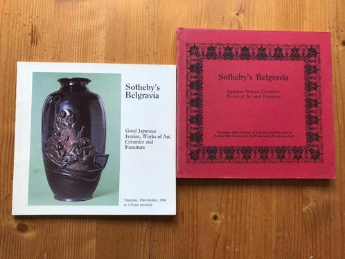 Sotheby's Belgravia London: Japanese Art - Ivories etc Japan, Boeken, Kunst en Cultuur | Beeldend, Gelezen, Schilder- en Tekenkunst