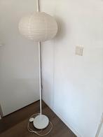 Vintage Ikea vloerlamp ontworpen door Maria Vinka voor Ikea., Ophalen, Zo goed als nieuw