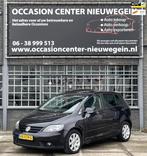 Volkswagen Golf 2.0 TDI 103KW 2005 ECC/Leer/Dak/VERKOCHT!, Auto's, Te koop, Geïmporteerd, 5 stoelen, 135 €/maand