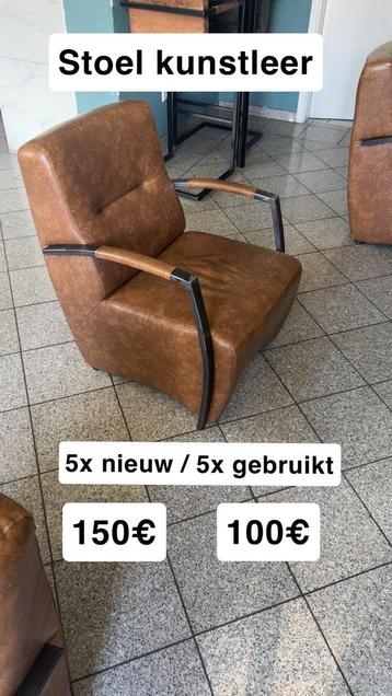 Stoel/fauteul kunstleder 10 stuks beschikbaar voor biedingen