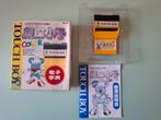 Gameboy Color Touchboy cheat & expansion cartridge C.I.B, 1 speler, Ophalen of Verzenden, Zo goed als nieuw