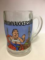 Bier Pul  Bouwvakkers Bier (nieuw), Nieuw, Ophalen of Verzenden, Bierglas