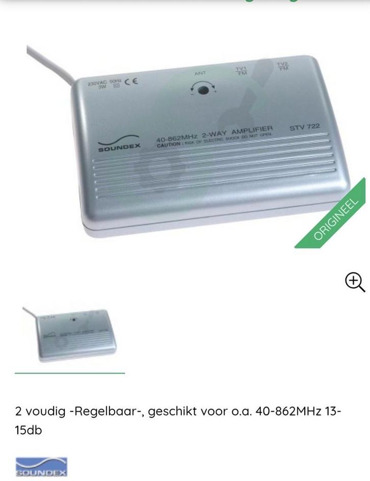 SOUNDEX STV 722 ANTENNE VERSTERKER, Computers en Software, Routers en Modems, Zo goed als nieuw, Ophalen of Verzenden