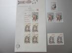 Kinderpostzegels 1982 / eerste dag van uitgifte / postfris, Postzegels en Munten, Postzegels | Nederland, Na 1940, Verzenden, Postfris