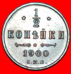 * STARS (1867-1914): russia (USSR) 1/2 KOPECK 1900!, Postzegels en Munten, Rusland, Losse munt, Verzenden