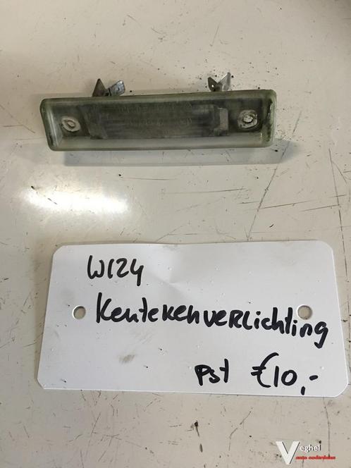 W124 Kentekenverlichting, Auto-onderdelen, Verlichting, Gebruikt, Ophalen of Verzenden