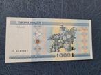 1000 roebel 2000 Wit-Rusland unc, Ophalen of Verzenden, Rusland