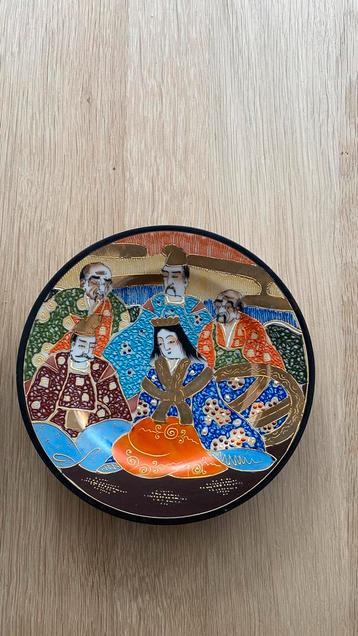 Chinese wandbordjes beschikbaar voor biedingen