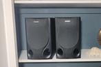 Sony SS-H450 Speakers - Set van 2, Audio, Tv en Foto, Luidsprekers, Gebruikt, Ophalen of Verzenden, 60 tot 120 watt, Sony