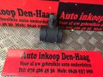 Opel Corsa C ('00-'06) 1.3/1.7 CDTI Luchtmassameter, Auto-onderdelen, Ophalen of Verzenden, Gebruikt, Opel