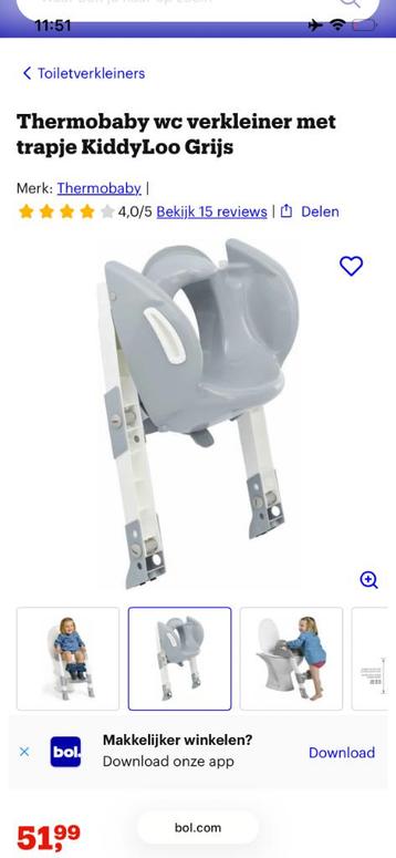 Thermobaby wc verkleiner kiddyloo beschikbaar voor biedingen