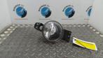 MINI (BMW) COUNTRYMAN MISTLAMP 2012, Ophalen of Verzenden, Gebruikt, Stiba lid