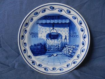 Porceleyne Fles Delft Herdenkingsbord VRIENDEN IN NOOD 1918 beschikbaar voor biedingen