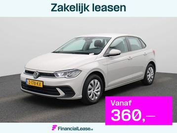 Volkswagen Polo 1.0 TSI Polo | Parkeersensoren Voor/achter | beschikbaar voor biedingen
