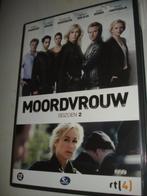 Moordvrouw- Seizoen 2- BOX- 3-DVD-, Cd's en Dvd's, Dvd's | Tv en Series, Alle leeftijden, Verzenden, Drama, Boxset