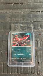 Yveltal Stamped Mega Evolutions Sealed, Hobby en Vrije tijd, Verzamelkaartspellen | Pokémon, Ophalen of Verzenden, Nieuw