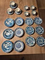 Chinees / japans porcelein / kopjes / schoteltjes, Antiek en Kunst, Antiek | Porselein, Ophalen of Verzenden