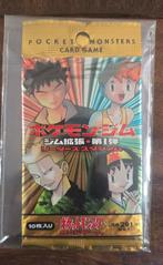 Pokémon Gym Heroes 1st Edition Booster Pack Sealed, Ophalen, Nieuw, Booster