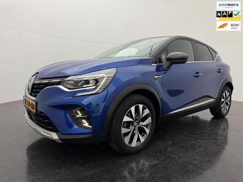 Renault Captur 1.3 TCe 130 Intens Automaat Dakraam/Trekhaak/, Auto's, Renault, Bedrijf, Te koop, Captur, ABS, Achteruitrijcamera