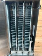 Vending Machine - 3 Rijen, Verzamelen, Automaten | Overige, Ophalen, Nieuw