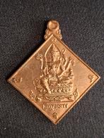 Antiek Thaise Amulet - Bescherming en Geluk, Ophalen of Verzenden