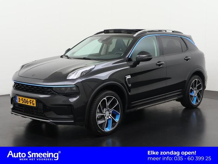 Lynk & Co 01 1.5 PHEV | Trekhaak | Panoramadak | Mem Stoel |, Auto's, Lynk & Co, Bedrijf, Te koop, ABS, Adaptive Cruise Control