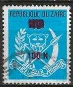 Zaire 1977 - Yvert 895 - Wapenschild (ST), Verzenden, Overige landen, Gestempeld