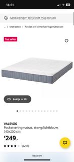 Hovag ikea matras ook wel valevag 140x200cm, Ophalen, Zo goed als nieuw, Tweepersoons, 140 cm