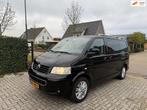 Volkswagen MULTIVAN 2.5 TDI | Camper 7-persoons Automaat |, Automaat, Buscamper of Camperbus, -
-  -, Volkswagen