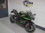 KAWASAKI ZX 10R, Motoren, Motoren | Kawasaki, 4 cilinders, Bedrijf, Super Sport, Meer dan 35 kW