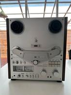 Akai GX-636, Ophalen, Bandrecorder