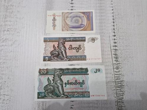Myanmar 3 biljetten UNC, Postzegels en Munten, Bankbiljetten | Azië, Zuidoost-Azië, Ophalen of Verzenden