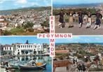 3 Ansichtkaarten Rethymnon Kreta 1978. Kan ook per stuk., Ophalen of Verzenden, 1960 tot 1980, Ongelopen, Overig Europa