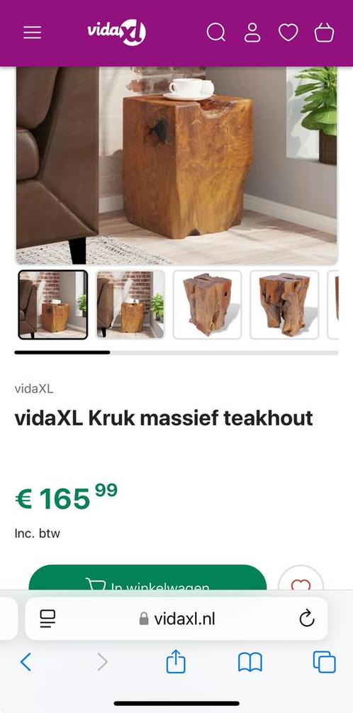 vidaXL Kruk massief teakhout tegen ieder aannemelijk bod!, Huis en Inrichting, Krukjes, Nieuw, Hout, Ophalen of Verzenden