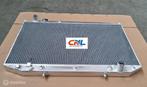 Radiateur Lexus GS300/Toyota Aristo JZS147 2JZ-GE 3.0 91-97, Nieuw, Ophalen of Verzenden