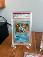 PSA 10 - Charizard, Blastoise, Venusaur Japanse Set CD Promo, Ophalen of Verzenden, Zo goed als nieuw, Meerdere kaarten, Foil