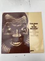 Elvin Jones is on the mountain, Cd's en Dvd's, 1980 tot heden, Ophalen of Verzenden, Zo goed als nieuw, 12 inch