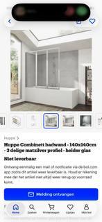 🔥🔥🔥🔥🔥🔥Huppe Combinett Badwand - Perfecte Staat!, Ophalen, Zo goed als nieuw, Met bad