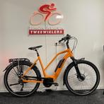 Stella Morena Premium MDBO SI Elektrische Damesfiets, Verzenden, Nieuw, Overige merken, Versnellingen