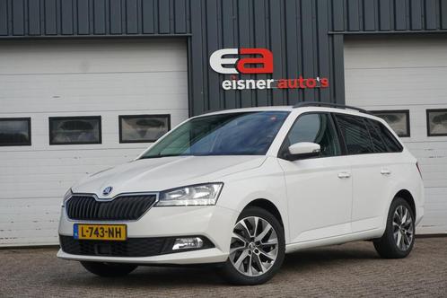 Skoda Fabia Combi 1.0 TSI Business Edition | TREKHAAK | CARP, Auto's, Skoda, Bedrijf, Te koop, Fabia, ABS, Airbags, Airconditioning