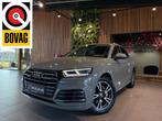 Audi Q5 55 TFSI e quattro Competition, Auto's, Audi, Automaat, Parkeercamera, Euro 6, 4 cilinders