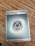 Energy card basic energy, Verzenden, Nieuw, Losse kaart