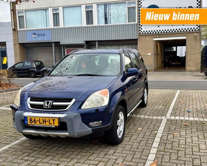 Honda CR-V 2.0i ES 4WD NETTE AUTO CLIMA NAP RIJDT GOED HANDE, Auto's, Honda, Bedrijf, CR-V, 4x4, ABS, Airbags, Centrale vergrendeling