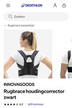 Rugbrace decathlon, Ophalen of Verzenden, Zo goed als nieuw